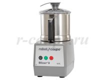 Бликсер Robot-Coupe Blixer 3 с дополнительной чашей